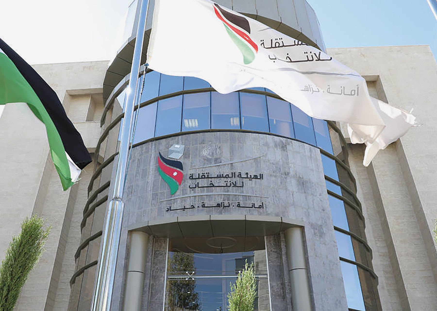 - موعد انتهاء استقبال الطلبات